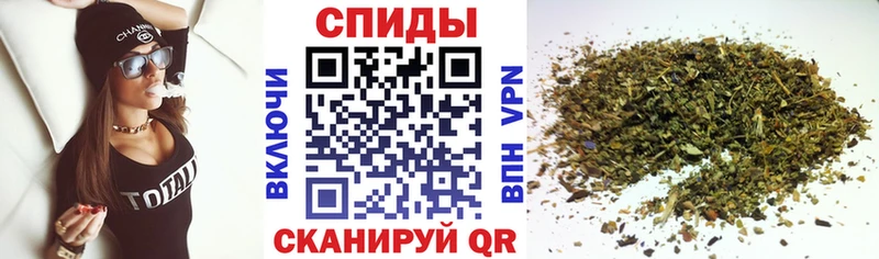 БУТИРАТ BDO  Купить  Омутнинск 
