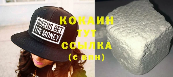 эйфоретик Кукмор