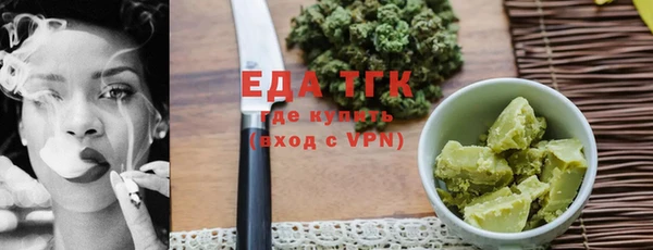 дмт Краснотурьинск