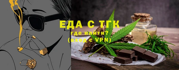 jwh Куйбышев