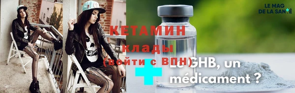 эйфоретик Кукмор