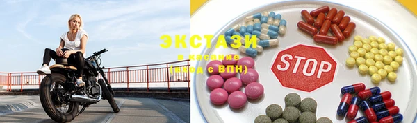 jwh Куйбышев