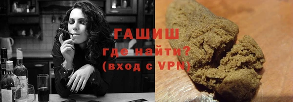 эйфоретик Кукмор