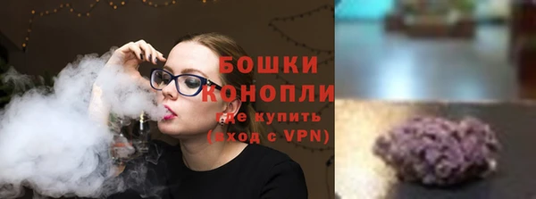 jwh Куйбышев