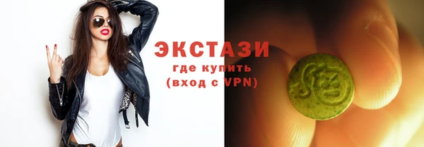 эйфоретик Кукмор