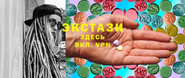 jwh Куйбышев