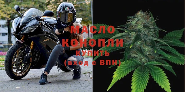 каннабис Кулебаки