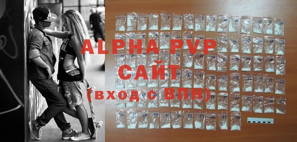 jwh Куйбышев