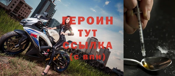 jwh Куйбышев