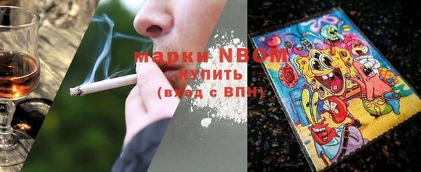эйфоретик Кукмор