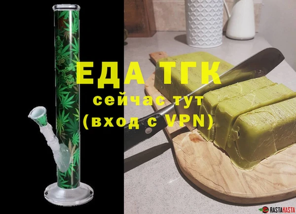 jwh Куйбышев