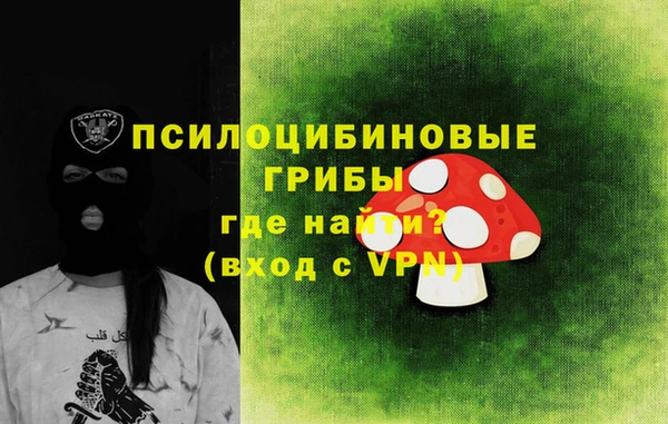 jwh Куйбышев