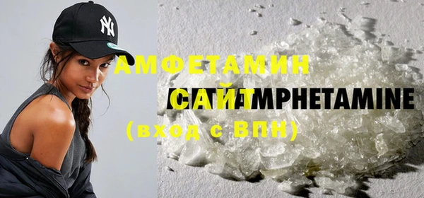 каннабис Кулебаки