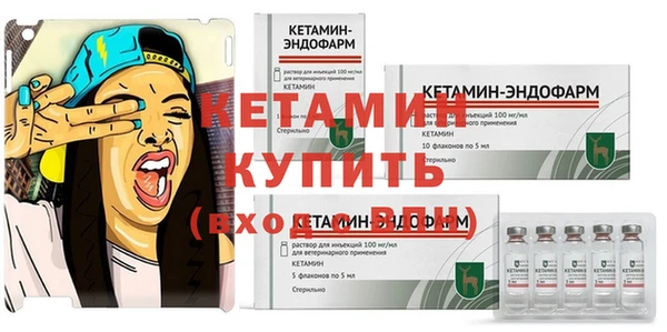 jwh Куйбышев