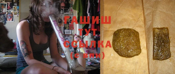 jwh Куйбышев