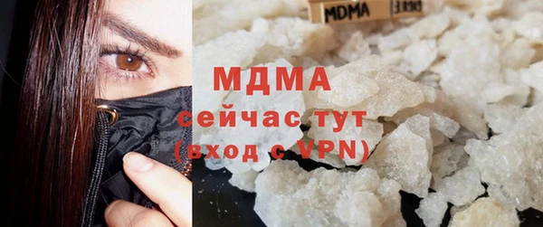 каннабис Кулебаки