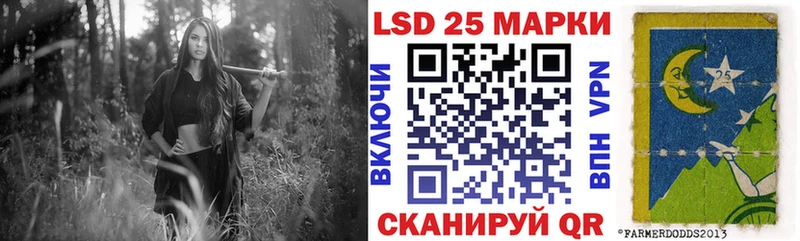 Марки NBOMe 1500мкг  Купить где  Омутнинск 